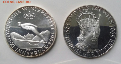 50 шиллингов Австрия, 1964,65 - 61579