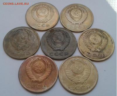 3коп. СССР, 7шт. 1962,1966г. до 22.09.19г. 22:00 - 20190916_145753
