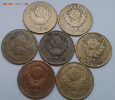 3коп. СССР, 7шт. 1962,1966г. до 22.09.19г. 22:00 - 20190916_145747
