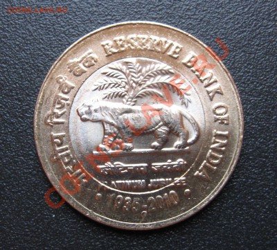 Индия - 10 рупий 2010г 75 лет банку (биметалл) - 21.07,22.00 - IMG_9916.JPG