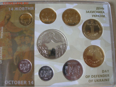 УКРАИНА Набор монет 2015 г. до 19.09 - Набор 2015_2.JPG