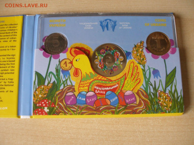 УКРАИНА Набор монет 2014 г. до 19.09 - Набор 2014_2.JPG