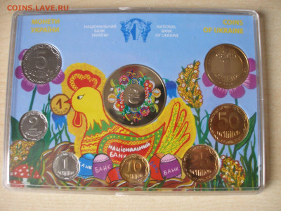 УКРАИНА Набор монет 2014 г. до 19.09 - Набор 2014_5.JPG