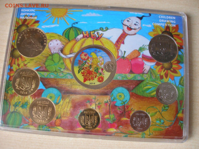 УКРАИНА Набор монет 2014 г. до 19.09 - Набор 2014_6.JPG