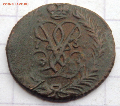 Полушка 1757 года до 18.09.2019-22-00 - P9160043.JPG