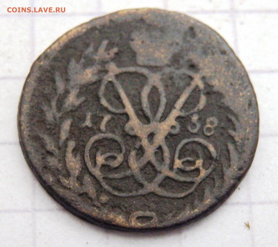 Полушка 1758 года  до 18.09.2019-22-00 - P9160049.JPG