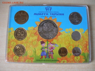 УКРАИНА Набор монет 2012 г. до 19.09 - Набор 2012_6.JPG