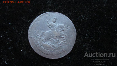 2 копейки 1788 СПМ Перечекан Биткин 586 (R1) - 2_kopejki_1788_spm_perechekan_bitkin_586_r1_026_018 (1)