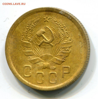 2 копейки 1935 до 18.09.2019 в 22-00 мск - 1935 2