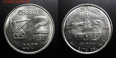 МОНЕТЫ МИРА 09-19 (+боны, медали и жетоны) - Аргентина – 2 песо (2007) «100-летие начала добычи нефти в провинции Чубут» №12