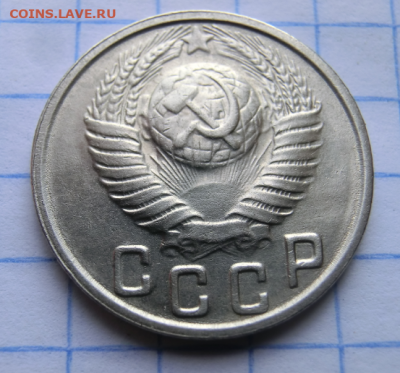 15 копеек 1949 г . До 22.09.19 в 22.30 МСК - Screenshot_4