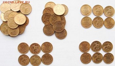 10коп.спб.50шт.отборные. - 10к.сп.