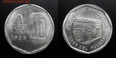 МОНЕТЫ МИРА 09-19 (+боны, медали и жетоны) - Аргентина - 10 аустралей (1989) «Музей и библиотека – Дом Соглашения» №3