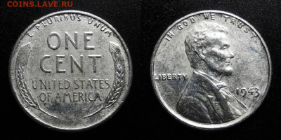 МОНЕТЫ МИРА 09-19 (+боны, медали и жетоны) - США – 1 цент (1943) цинк покр. сталью (военный выпуск) (XF) №1