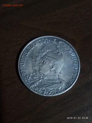 Вильгельм II 2 марки 200 лет династии до19.09.19 в 22.00 - P90123-233052