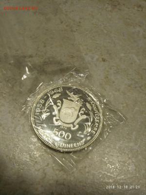 Гвинея 500 франков 1970г (PROOF) до 19.09.19 в 22.00мск - P81210-212107