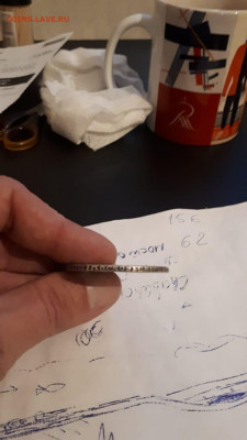 1 рубль 1721 - IMG-20190916-WA0078