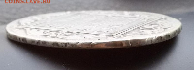 1 рубль 1799 с 200 р. - до 22-00 мск 19.09 - pav-1