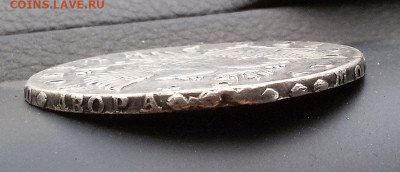 1 рубль 1754 с 200 р. - до 22-00 мск 19.09 - eli-1
