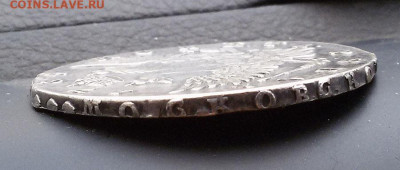 1 рубль 1754 с 200 р. - до 22-00 мск 19.09 - eli-3