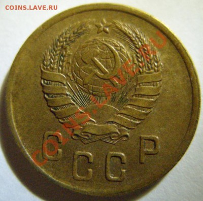 2 копейки 1938 г. - 2-38 г.JPG