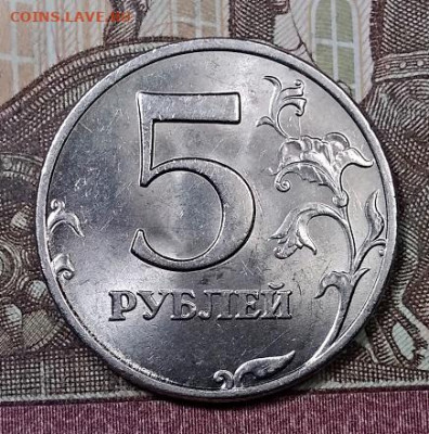 5 р 2008 ММД Шт.1.3 ОЧ.ЯРК.ШТ.БЛЕСК 21.09.2019 в 22:00 - 007