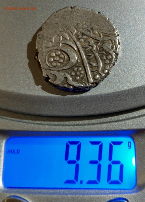 Афганистан, Кабул, 1 рупия 1277 (1860) до 22-00 19.09 - IMAG3015~2