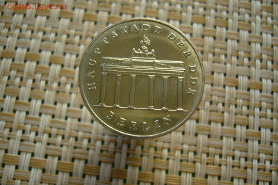 5 марок 1987 ворота - 20-09-19 - 23-10 мск - P2110897.JPG