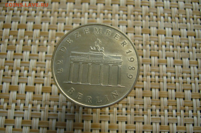 20 марок 1989 ворота - 20-09-19 - 23-10 мск - P2110928.JPG