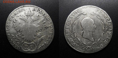 МОНЕТЫ МИРА 09-19 (+боны, медали и жетоны) - Австрия – 20 крейцеров (1825 Е) «Фердинанд I» (Ag)