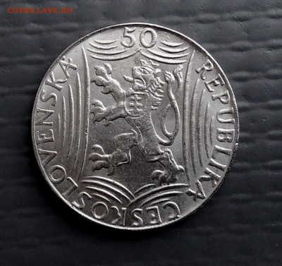 50 крон -Сталин, 1949 г до 30.09. 2019 г до 22-00 по Москве - P_20190917_093628_p_1
