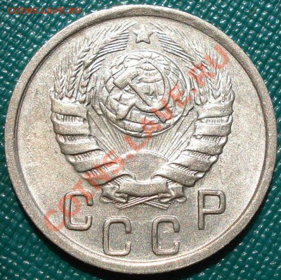 15 копеек 1945 XF+  до 22:00 19.07.11 по МСК. - DSC02691.JPG