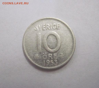 10 эре Швеция 1953  до 19.09.19 - IMG_6099.JPG