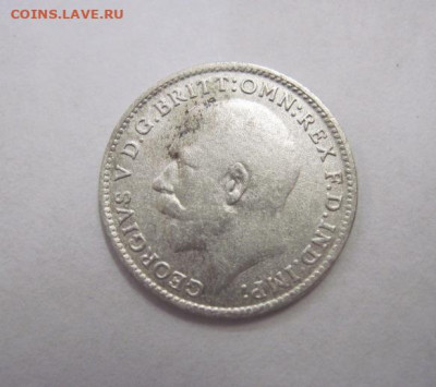 3 пенса Великобритания 1920 до 19.09.19 - IMG_6093.JPG