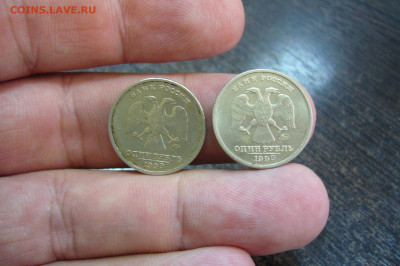 1 рубль 1999 Пушкин - пара монет - 20-09-19 - 23-10 мск - P2160702.JPG