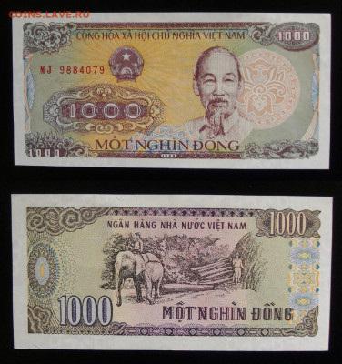 МОНЕТЫ МИРА 09-19 (+боны, медали и жетоны) - Вьетнам – 1000 донг (1998) UNC