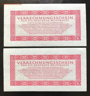 Вермахт, Финляндия - DAD30EF5-5E21-45D3-A3CA-FE599F8C5941
