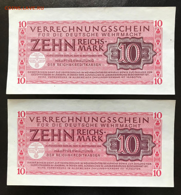 Вермахт, Финляндия - 25DC7952-A7FA-476C-9599-5E5DBD9C4D1F