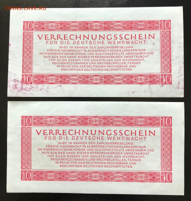 Вермахт, Финляндия - 827B5844-B78A-489A-BDC1-188B96D159F9