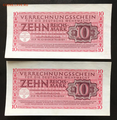 Вермахт, Финляндия - 3AADA5CD-9928-40E1-B54A-37D110595C0D
