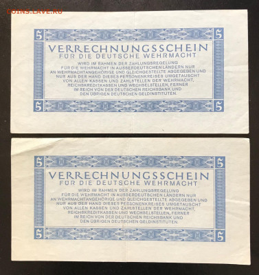 Вермахт, Финляндия - 82DFD426-FE1F-4131-8071-2BA6C6DCF12D