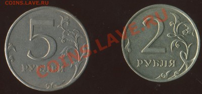 5р 1997г. 2р 2007г.поворот. до 21.07.2011г 21.00мск - img941