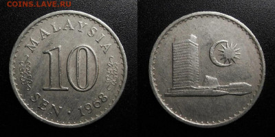 МОНЕТЫ МИРА 09-19 (+боны, медали и жетоны) - Малайзия – 10 сен (1968) «Здание Ценробанка» №1