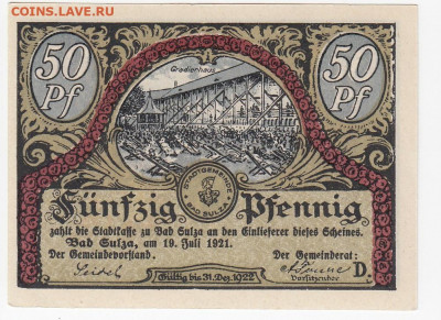 НОТГЕЛЬД - БАД-ЗУЛЬЦА 50 пфеннигов 1921 г.  до 23.09 в 22 - м1
