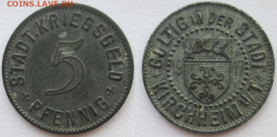 Нотгельды Германии. Обзорная тема. - 5 пф. 1917г., Кирххайм-унтер-Текк, цинк.JPG