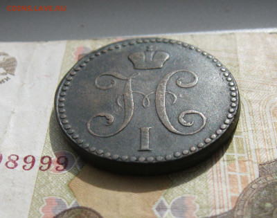 2 копейки серебром 1842 г. ЕМ до 23.09.19 - 6.JPG