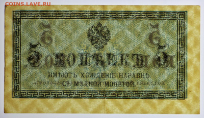 AU - 19.09.19 в 22.00 - 1,07,19 117