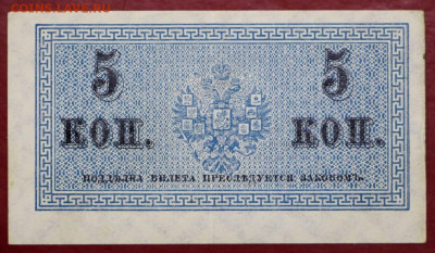 AU - 19.09.19 в 22.00 - 1,07,19 092