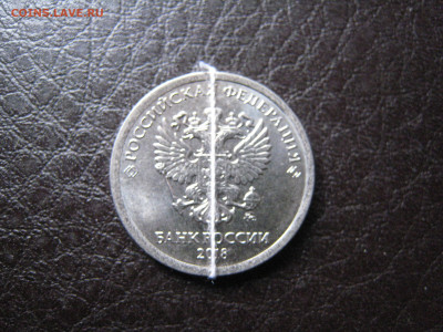 Монета 2 - IMG_4882.JPG