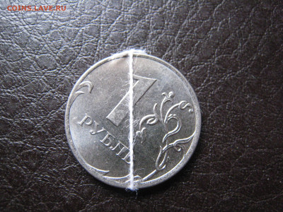Монета 2 - IMG_4883.JPG